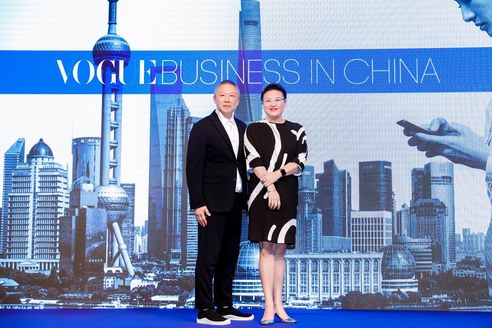 康泰納仕中國推出時尚產業(yè)媒體VOGUE BUSINESS IN CHINA