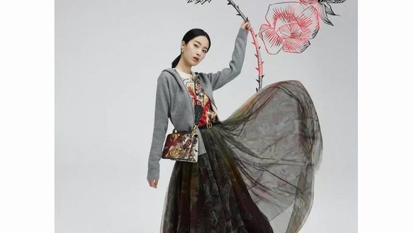 Dior 2020新年限量版包袋:中國(guó)時(shí)尚元素讓人愛(ài)不釋手