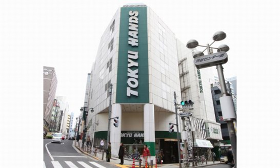 日本東急Hands：美妝種類超全的連鎖商店，讓你驚喜連連！