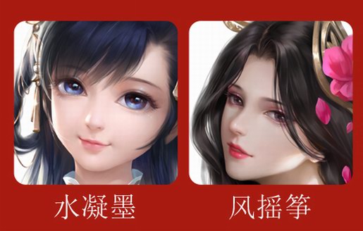 POPMAGIC流行魔法X倩女幽魂限量美瞳為你積蓄愛情魔力！ 