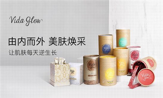 皮膚專家團(tuán)攜VOGUE力薦Vida Glow