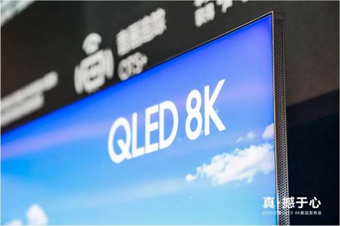 新一代8K電視上市，黃覺擔(dān)任首享官，三星2020有點燃！