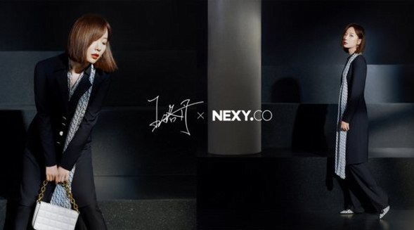 NEXY.CO × 王珞丹 | 最好的自己，由我定義