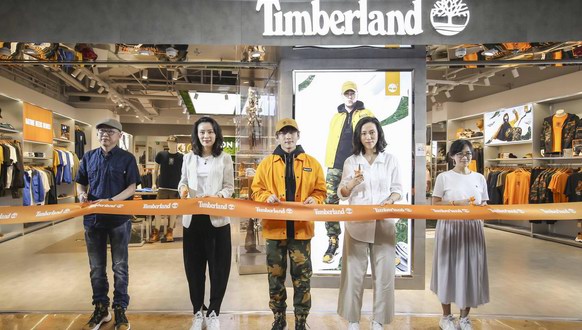 Timberland上海正大廣場(chǎng)全球概念店全新開(kāi)業(yè) 全能舞者韓宇空降助力