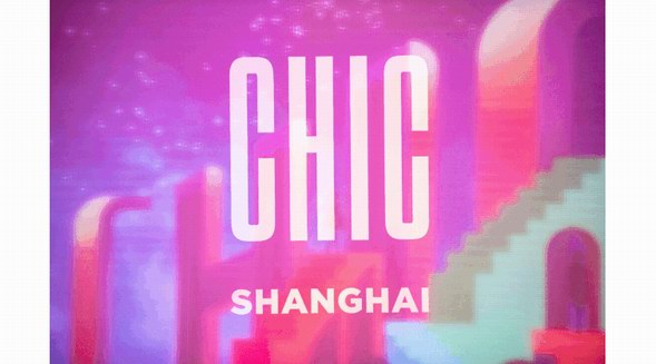 CHIC2020（秋季）——中國服裝的時(shí)尚重啟