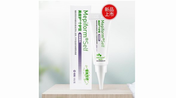 美皮護(hù)又添疤痕修復(fù)新品，硅酮疤痕膏天貓開售