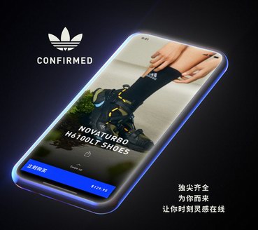 adidas Originals 新鮮事 -- CONFIRMED現(xiàn)已上線