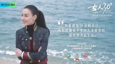 2020， 新常態(tài)下的育兒觀 --愛他美3支持中國女性多重成長，鼓勵成就寶寶「自護(hù)力」在線