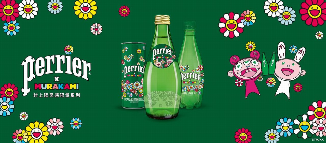 Perrier神仙聯(lián)名村上隆  「Perrier巴黎水村上隆靈感限量系列」正式發(fā)布