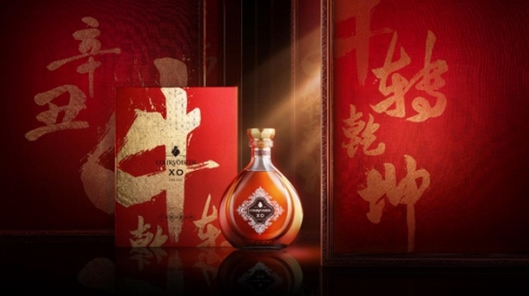 牛年限定，盡顯乾坤—— 拿破侖干邑「?！罐D(zhuǎn)乾坤新年限定XO禮盒