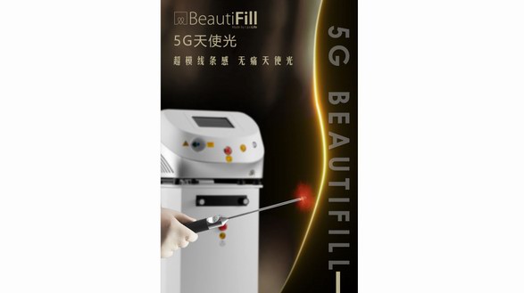 5G天使光吸脂術——這年頭你還在交偽醫(yī)美的智商稅嗎？