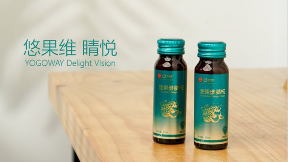 睛悅與脈悅，藏著悠果維關于健康的“未來答案”！