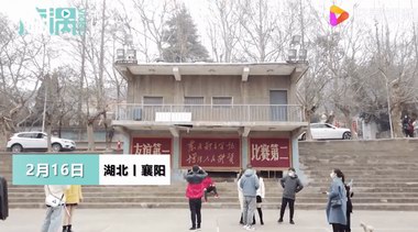 《你好李煥英》大火，取景地襄陽衛(wèi)東廠區(qū)成網(wǎng)紅打卡地