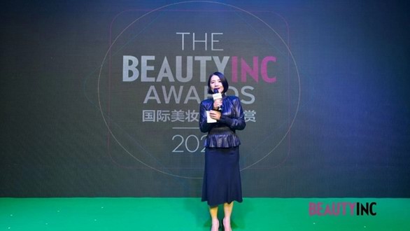 第二屆 BEAUTYINC AWARDS國(guó)際美妝產(chǎn)業(yè)大賞頒獎(jiǎng)典禮圓滿舉行