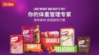 “輕時代專家”SlimFast， 輕松管理“干飯人”