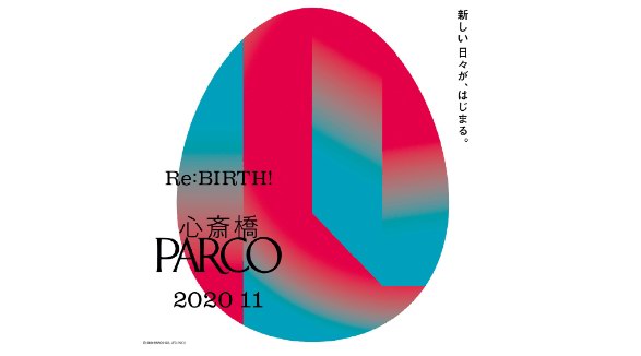 大阪心齋橋PARCO 融合藝術與科技的新生空間