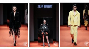 時尚破界，聚焦產業(yè)明天 棟梁旗下時裝展示平臺再升級——棟梁RUNWAY