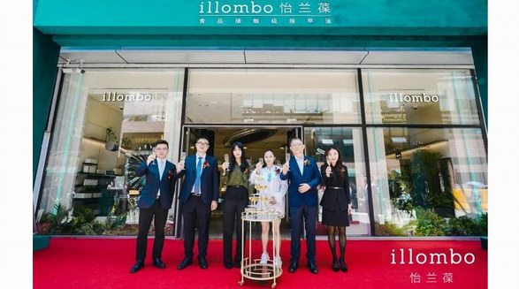 illombo怡蘭葆品牌體驗店驚艷登場，實力領航健康指甲油時尚