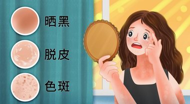 臉色不好跟維生素有關(guān)？吃點湯臣倍健維生素e吧