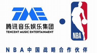 騰訊音樂娛樂集團(tuán)成為NBA中國官方音樂合作伙伴