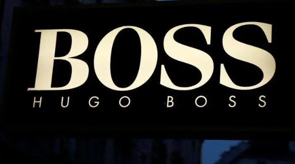 德國奢侈品集團Hugo Boss：二季度收益超預期