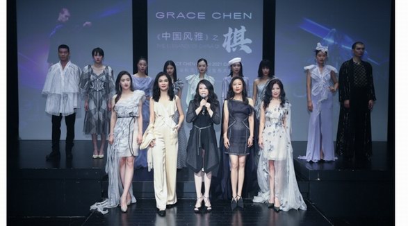 GRACE CHEN2021早秋“棋”系列，一次性別平衡的創(chuàng)舉