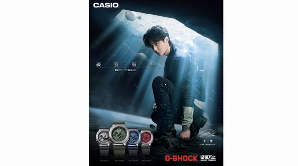 破立新生，G-SHOCK GM-2100系列堅(jiān)韌再進(jìn)化