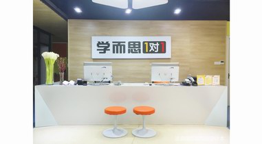 【學而思被罰35萬】上海學而思因抽獎黑幕被罰款35萬元