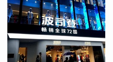 波司登和雅鹿羽絨服哪個質(zhì)量好？看看以下3個方面你就明了