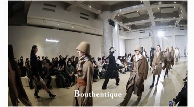 Bouthentique 21/22冬季新品發(fā)布秀