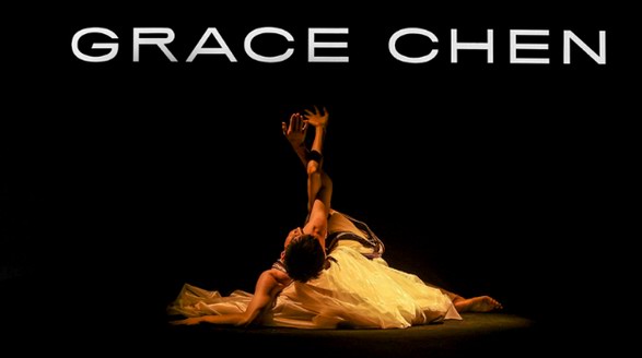 中國書法里的人生百態(tài)，GRACE CHEN“書”系列即將重磅來襲