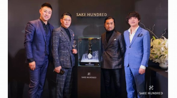 SAKE HUNDRED「百光」用愛照亮未來，助力“大城小愛”慈善晚宴