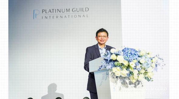 「革新創(chuàng)變 鉑領未來」 國際鉑金協(xié)會（PGI）于深圳舉辦2021鉑金首飾行業(yè)峰會