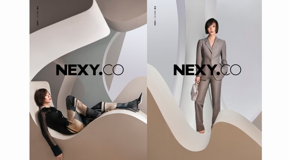 夢想是一座博物館 |NEXY.CO代言人王珞丹新季大片曝光