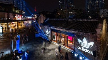 adidas Originals全球首家定制三葉草旗艦店于成都遠(yuǎn)洋太古里開業(yè)，禪院新生詮釋潮流內(nèi)核