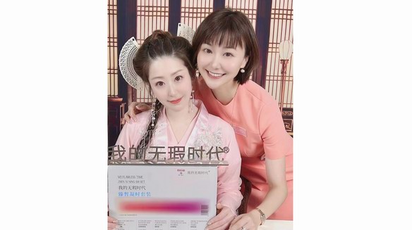 我的無瑕時(shí)代?代言人——李卉時(shí)隔21年再次扮演“陸湘湘”一顰一笑網(wǎng)友直呼爺青回！