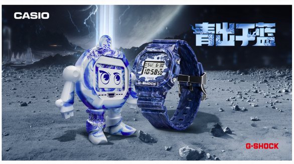 傳承驚艷，青出于藍！G-SHOCK青花瓷系列再掀東方美學(xué)風(fēng)潮