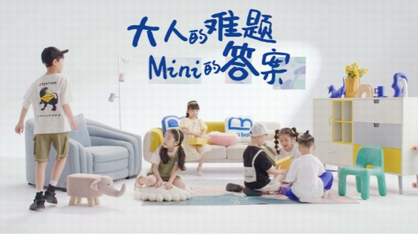 打破傳統(tǒng)溝通方式，Mini Bala賦予親子對話新形態(tài)