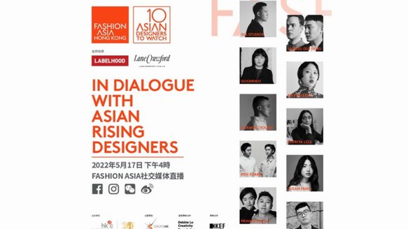 連卡佛三度攜手FASHION ASIA HONG KONG呈現 FASHION ASIA 2022首次線上「亞洲十大焦點設計師」訪談