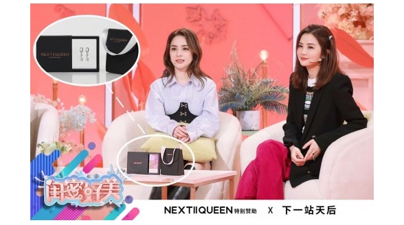 TWINS做客《閨蜜好美》| 當NEXTIIQUEEN遇見“下一站天后”