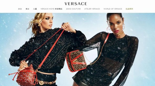 Versace、Jimmy Choo母公司Capri Holdings公布截至4月2日的業(yè)績(jī)