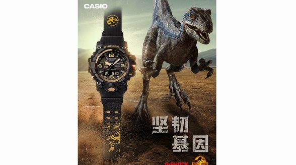 史前巨獸來襲！G-SHOCK 侏羅紀(jì)世界3聯(lián)名腕表開啟驚奇冒險(xiǎn)