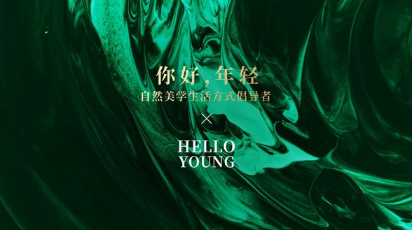 LIHER 麗合醫(yī)美｜自然美學質感品牌，麗合旗艦醫(yī)美正式進入中國！