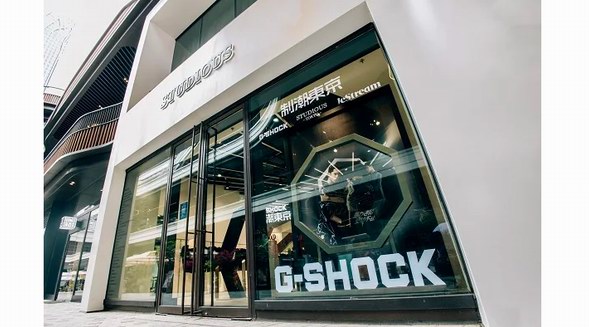 G-SHOCK聯(lián)合 STUDIOUS TOKYO演繹「制潮東京」，探索潮流新界