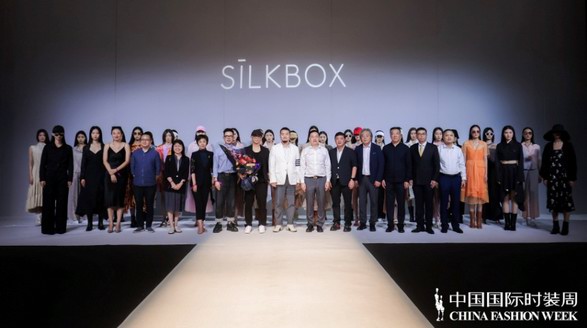 聚焦“當代”：尋求創(chuàng)意與市場之間的平衡點———Silk box攜手李文耀登陸中國國際時裝周