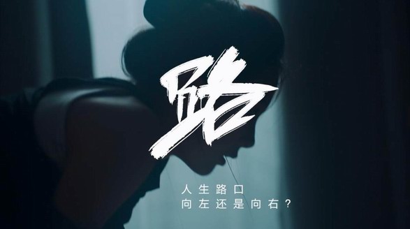 衣物洗消需分開？看Leader青春片：洗消一體無殘留