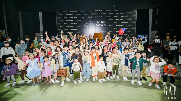 Gap發(fā)布2022年秋冬童裝新品 攜手小模特們精彩演繹KIDS WEAR上海時裝周