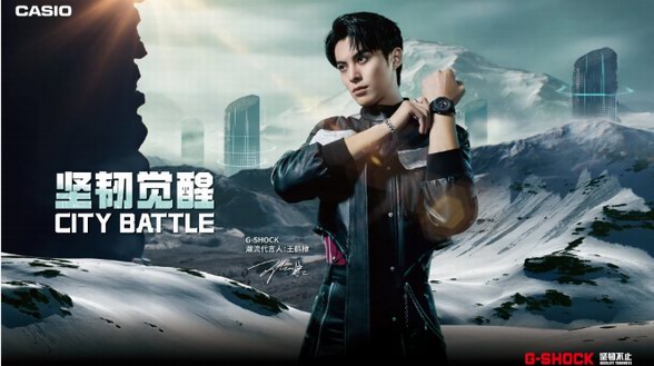 燃力進(jìn)階，街頭制霸｜2022 CITY BATTLE 硬核來(lái)襲