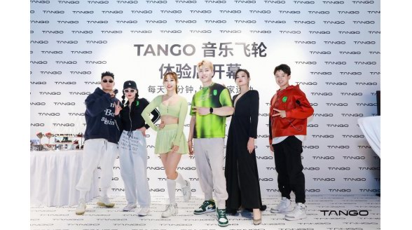 聲稱可以治愈運(yùn)動(dòng)的枯燥！TANGO音樂飛輪正式入駐魔都TX淮海