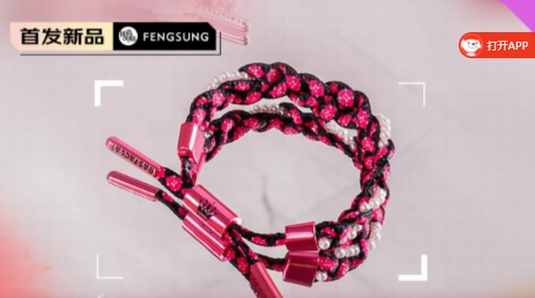 RASTACLAT全新公主日記系列，小獅子帶你推開(kāi)夢(mèng)幻城堡大門